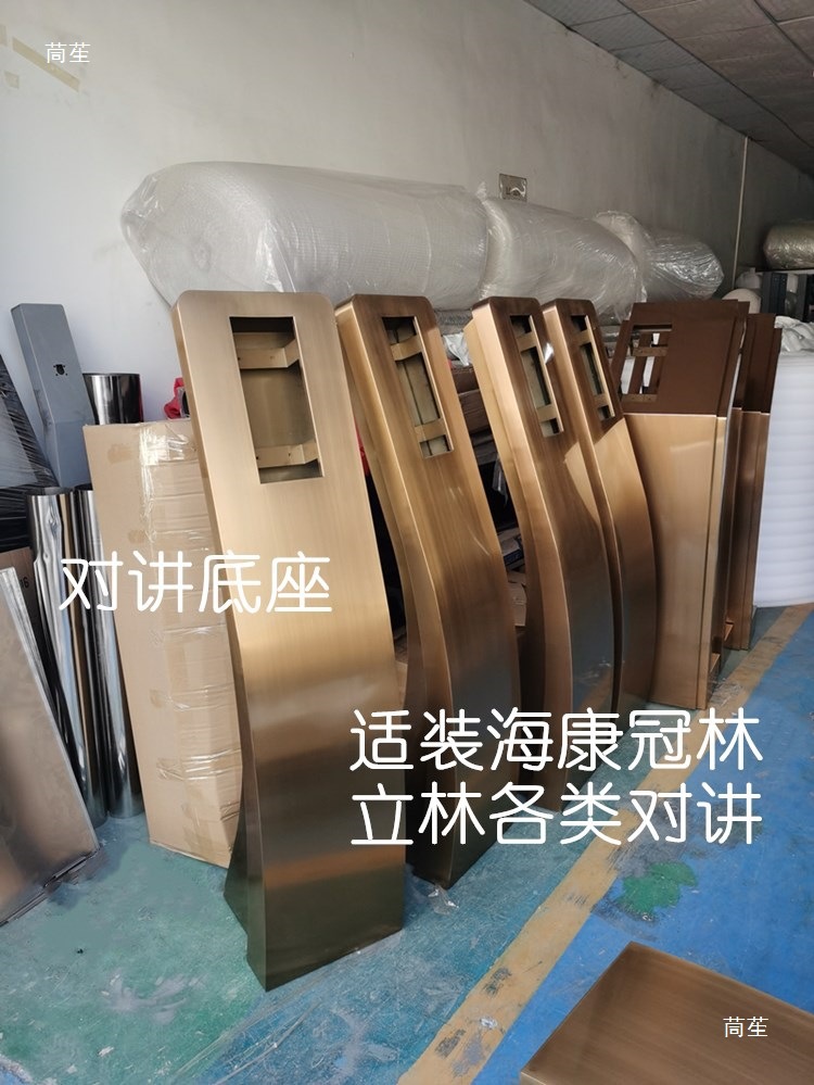 可视楼宇对讲主机立柱小区门口机立柱梯口机支架人脸识别立柱底座