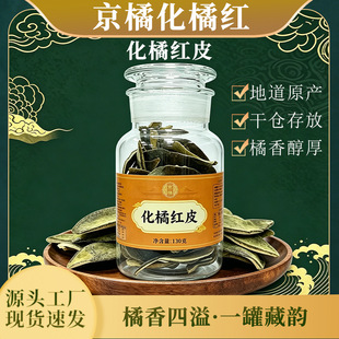 ���ٵص����ټtƤ130g������ò��ܷ���bƷ�|�J�CԴ�^�S�ҬF؛