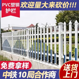 ����䰲ȫ���x��С�^���S�WУPVC��䓇����o��׃����PVC���o����