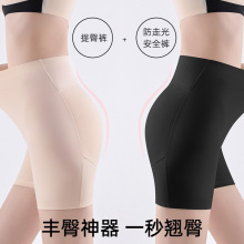 ��ƨ�����΃�ѝŮ�����N���ո�ƽ���S����Ȼ�o�����Ή|������ȫѝ