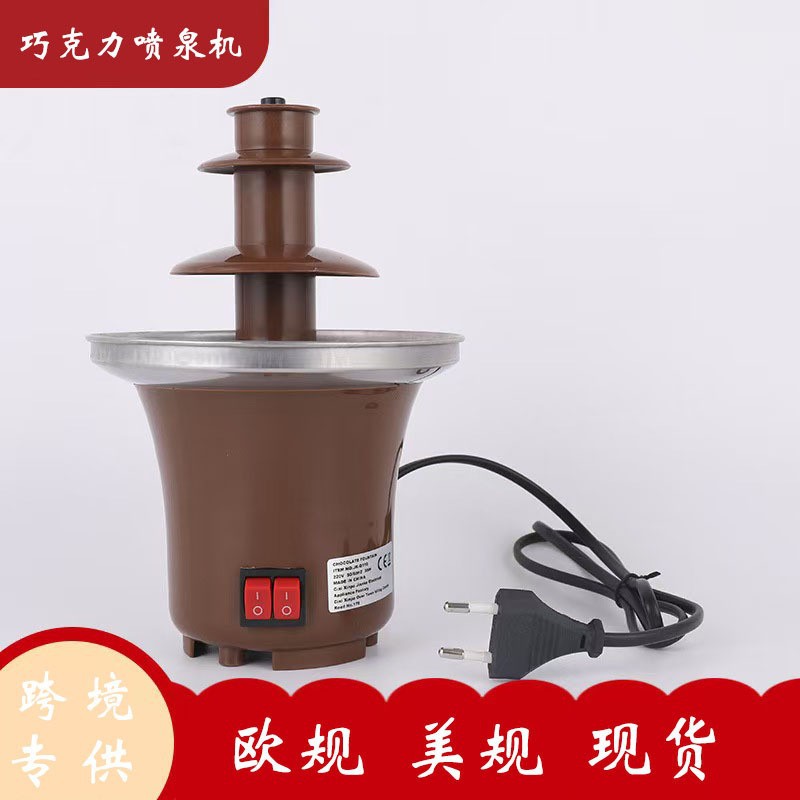 브라운 초콜릿 분수 기계