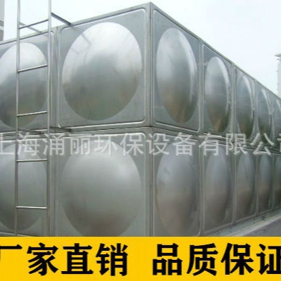 供应不锈钢水箱不锈钢保温水箱不锈钢消防拼装保温水箱水塔