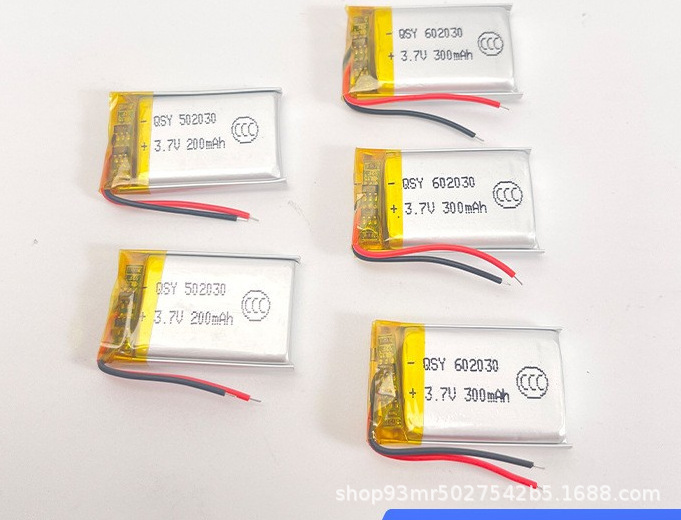 502030聚合物锂电池200mAh 3.7V美容仪灯具电子称蓝牙耳机可充电|undefined