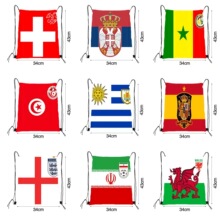 ���R�d�羳�¿�������������ռ{�����籭������Ʒ��y�p�米��