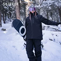 SKIFREE Взрослый лыжный костюм ветрозащитный топ брюки мужской костюм двойной доски шпон полный комплект на открытом воздухе