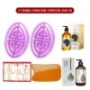 2 incense magnetic brushes+500ml ginger+500m wormwood+scraper+picture