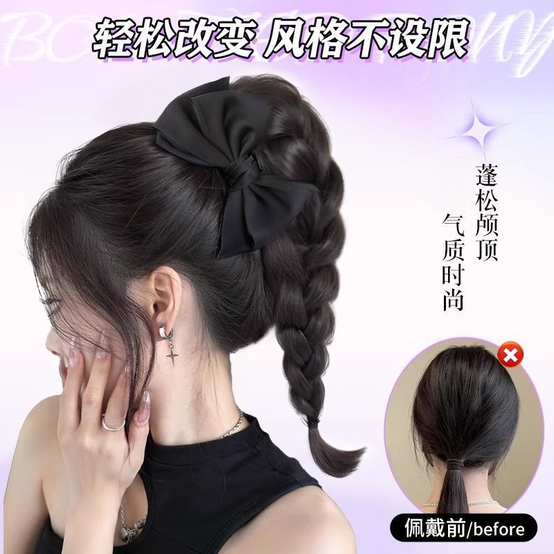 Peruca trenzada mujer cola de caballo agarrando clip de cola de caballo alta simulación de cabello trenzado reducción de edad medio arco trenzado cola de caballo torcida