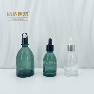 50ml100mlб�羫��ƿ ���AԭҺƿ ��޹ƿ �ιܲ���ƿ ���yƷ����