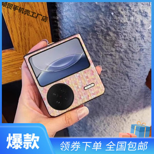 �m���vivo X Flip �ۯB�����o��Ƥ�|�󎧄���r��Ů��W�t�֙C��