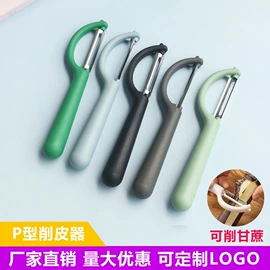 封口夹;眉刀眉剪;其他美妆工具