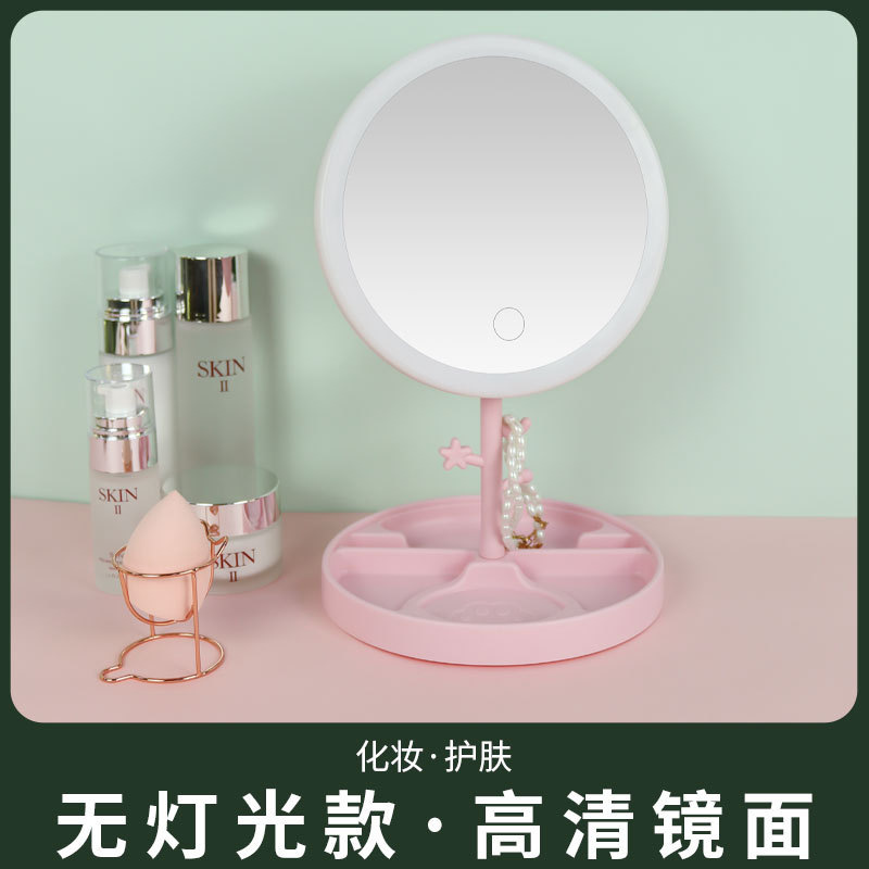 Espejo de maquillaje LED de sobremesa para mujer, espejo pequeño con luz de relleno, espejo de tocador de plástico para escritorio, espejo de hogar, espejo de maquillaje con luz