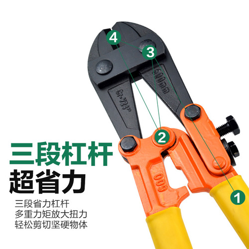 Obon insulated bolt cutters 10KV voltage fire insulated pliers cut steel cables and wires 750mm steel cutters