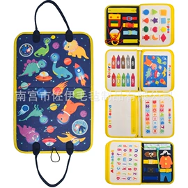 毛毡;其他益智玩具;浴帽