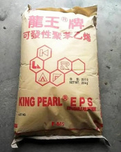 EPS �|ݸ���L�� H-S  PS��ĭ���� PE��ĭ���� ��epsԭ��