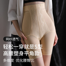 3D���w���������ո�ѝ�ٽz�W�������Ͽ��ѝŮֱ��������ƽ��ѝ