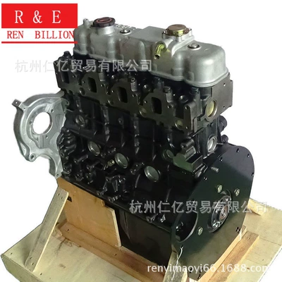 Engine assembly metal JX493ZLQ3 Jiangling Shunda Kaiyun