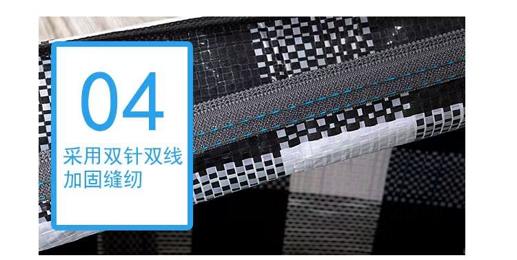 QQ图片20240225132955