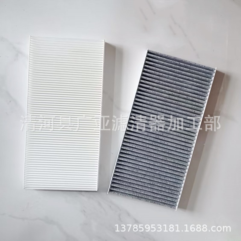 QQ图片20230421110744_conew1