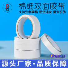 ��ɫ�޼��p���z���Ӻ�ճ�ԌW���ֹ�������׏����k���ľ��z����