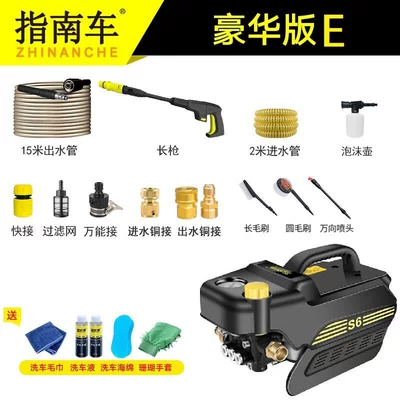 Conditioner Cleaning Appliance Cleaning Adjustable — Car washing machine - s6-pressure-regulating-model-luxury-e