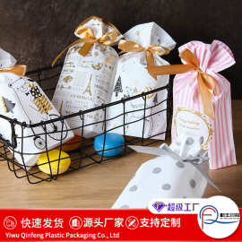 清新丝带抽绳袋糖果包装袋节日伴手礼品袋烘焙西点饼干束口袋50个
