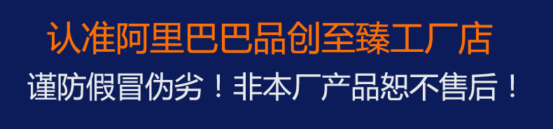 日系美甲灯液晶触屏转向美甲机72W光疗机大容量充电光疗灯指甲灯详情1