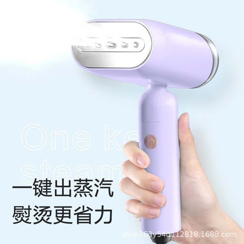 Supor Handheld Garment Ironing Machine Household Foldableable Ironing Machine Steam Electric Iron Compact and Portable Sg20Ap-12