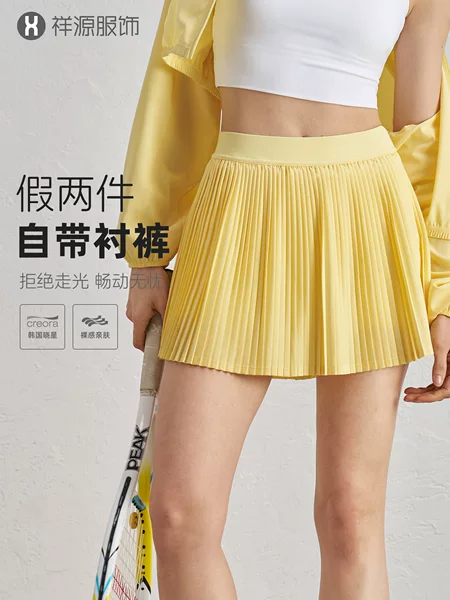 Woven Summer Sports Skirt for Women, Hip-Covering, Slimming, Outdoor Fitness Tennis Skirt, Anti-Exposure Yoga Skirt, Pleated Skirt