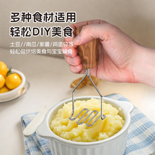 ľ�������������ք��oʳ�v������������������ʽ���^�u���v�๤��