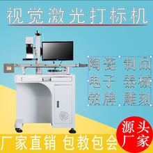 ҕ�X�����˙C���z�����մ���ƷIC���Ԫ����U�P�ԄӼ�����֙C