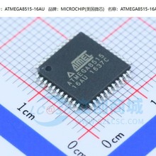 ԭb | ATMEGA8515-16AU ATMEGA8515 QFP44 ΢  ICоƬ