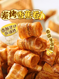 �����ִ࣡�㽶���̿���㽶�ɴ�Ƭԭζ���}������ʳ���e��ʳС��