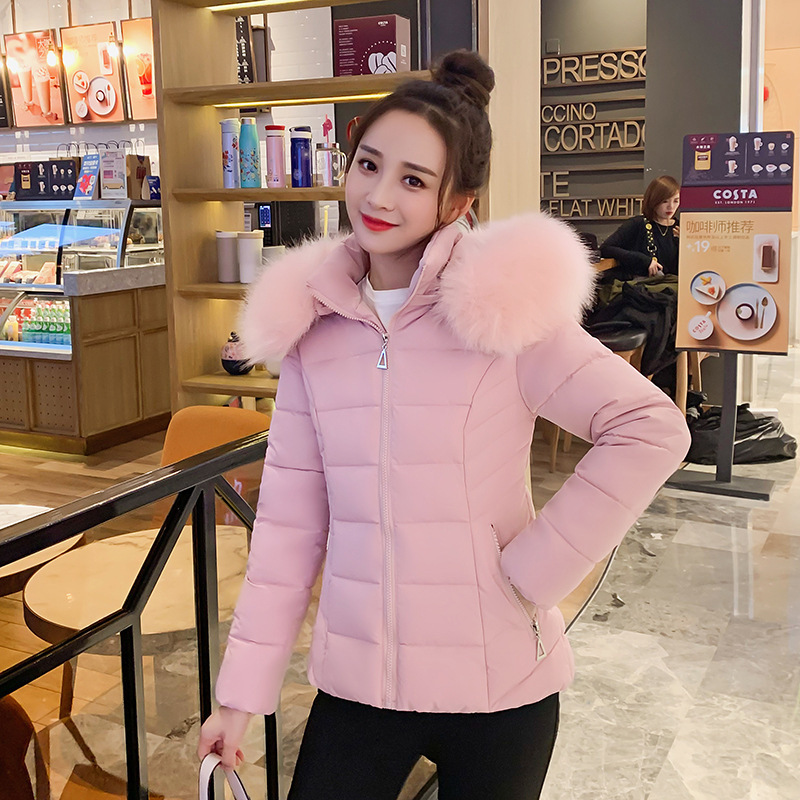 분홍색