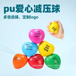 pu�l��7cm����Ľ≺���� ������ �����΃�ͯ��������󘷽≺