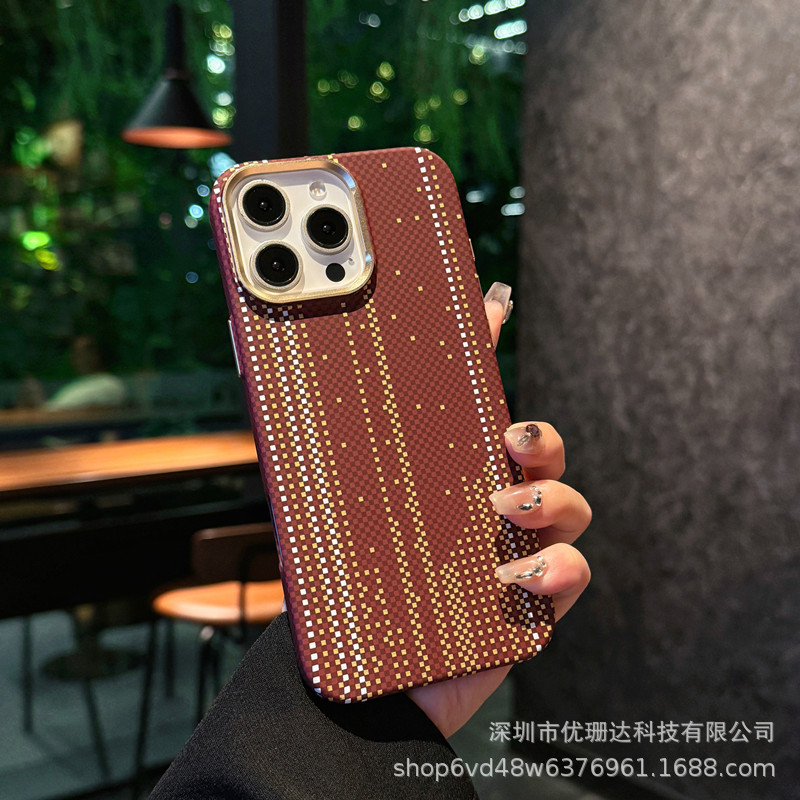 适用iPhone17promax凯夫拉纹手机壳夜光磁吸苹果16超薄PC全包护套|undefined
