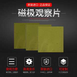 �Sɫ���^��Ƭ���@���y��Ƭ���@Ƭ�ň��^��Ƭ��·�ֲ��z�y