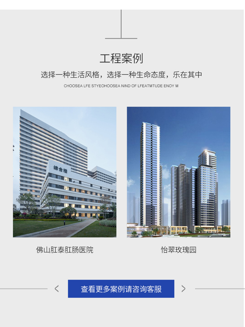 安全触板开关_12.jpg