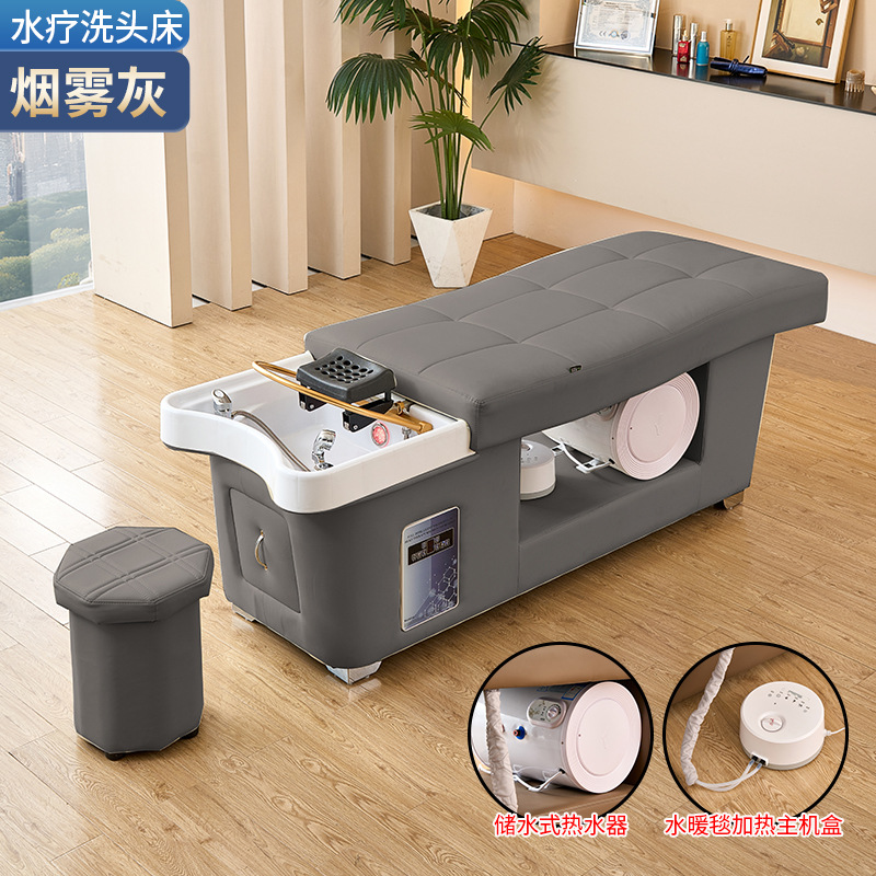Barbería cama de lavado de cabello especial con calentador de agua de circulación de agua fumigada cama de tratamiento de cabello tailandés salón de belleza cama de cama plana