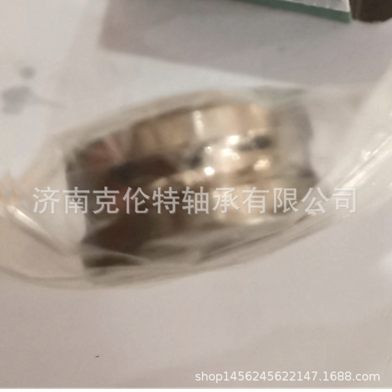 山东外贸轴承 LFR50/8KDD轴承 滚轮轴承 外贸轴承公司