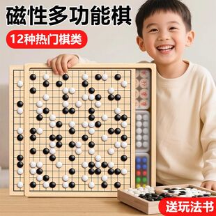�Ӵ�̖�๦��������������w����������һ��P��ͯ������նY��