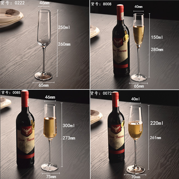 Taza de vidrio de cristal de champán taza de pie alto taza de vino espumante taza de vino caja de regalo set taza de vino taza de champán tulipán taza de pie alto