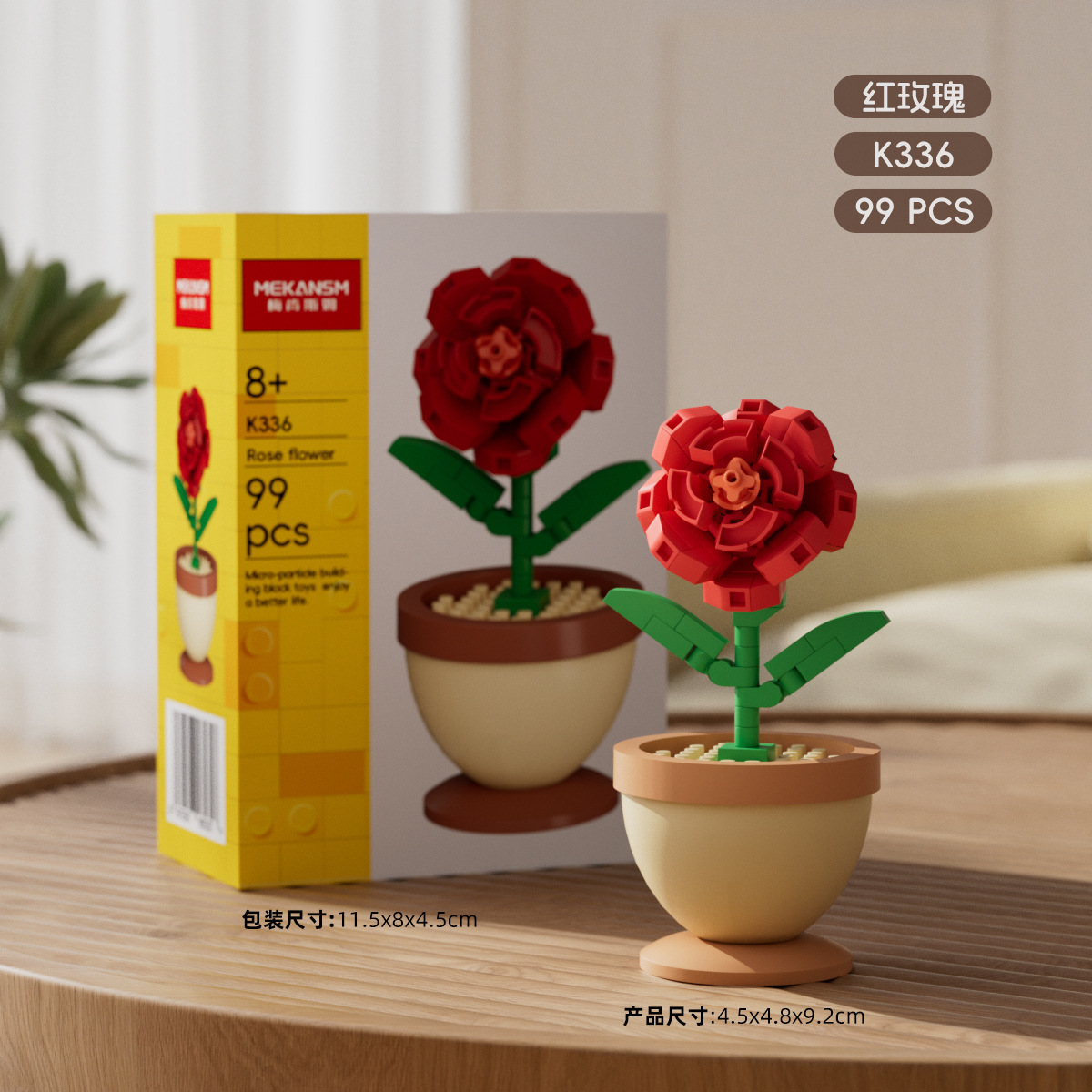 Compatible con el marco de fotos de girasol de claveles de alta inmortalidad bloques de construcción de flores para niños juguetes de puzzle regalo del día del maestro
