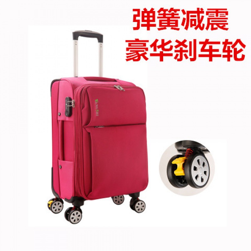 로즈 레드 [스프링 쇼크 업소버