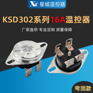 302�p�O�ք��p����Ƭ�ؿ��� ̫����_ˮ��/��ˮ���ޜ��� �ض��_�P