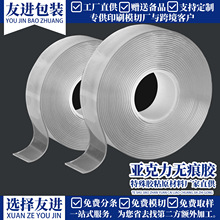 ����ħ���z͸���������p���z�{���p���z���o�۸�ճ�ȷ�ˮ�{���z��