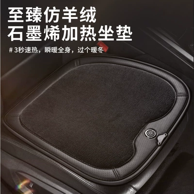 24 general cross-border manufacturers on — Multi-function pad