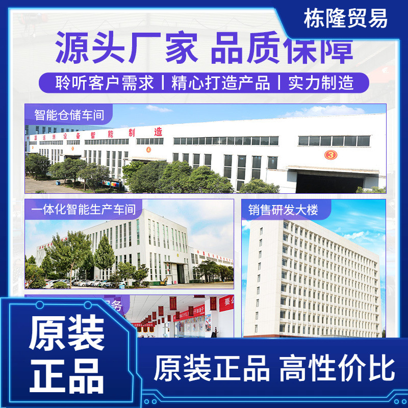 环卫电动四轮扫地车商用全封闭驾驶电动扫地车新能源扫地车山东