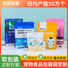 �羳������ʳ���b������؈�Z���Z���c�X����߅��������ʳƷ���b��