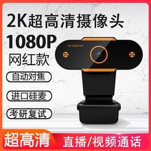 Xz^LX̨ʽһwC1080z^WnҕlQ