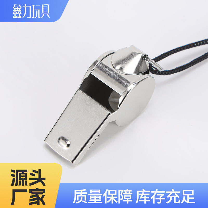 Portable lanyard metal dolphin whistle, basketball and football referee high-pitch whistle, sports teacher and coach training whistle